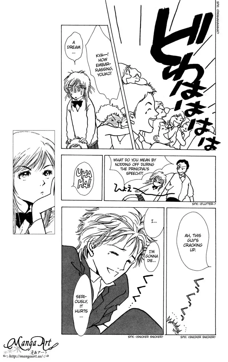 Seigi no Mikata! Chapter 7 9